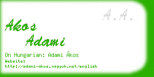 akos adami business card
