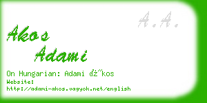 akos adami business card